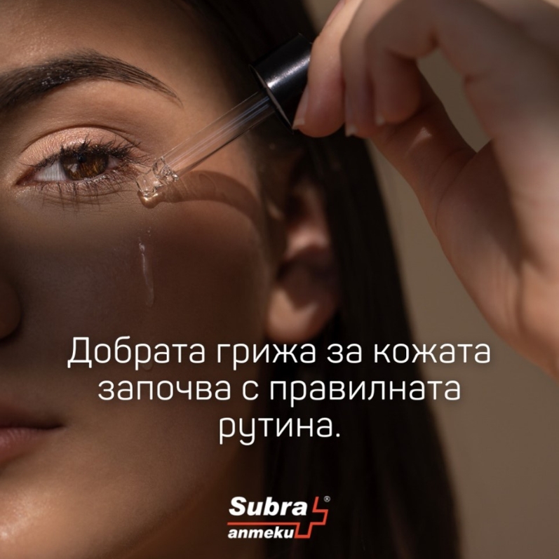 Instagram Image