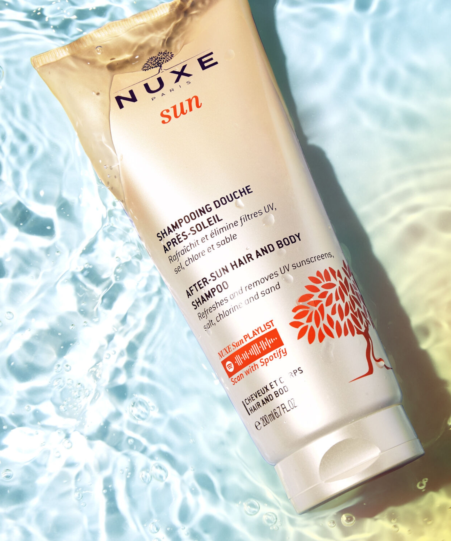 Yena's Product Image