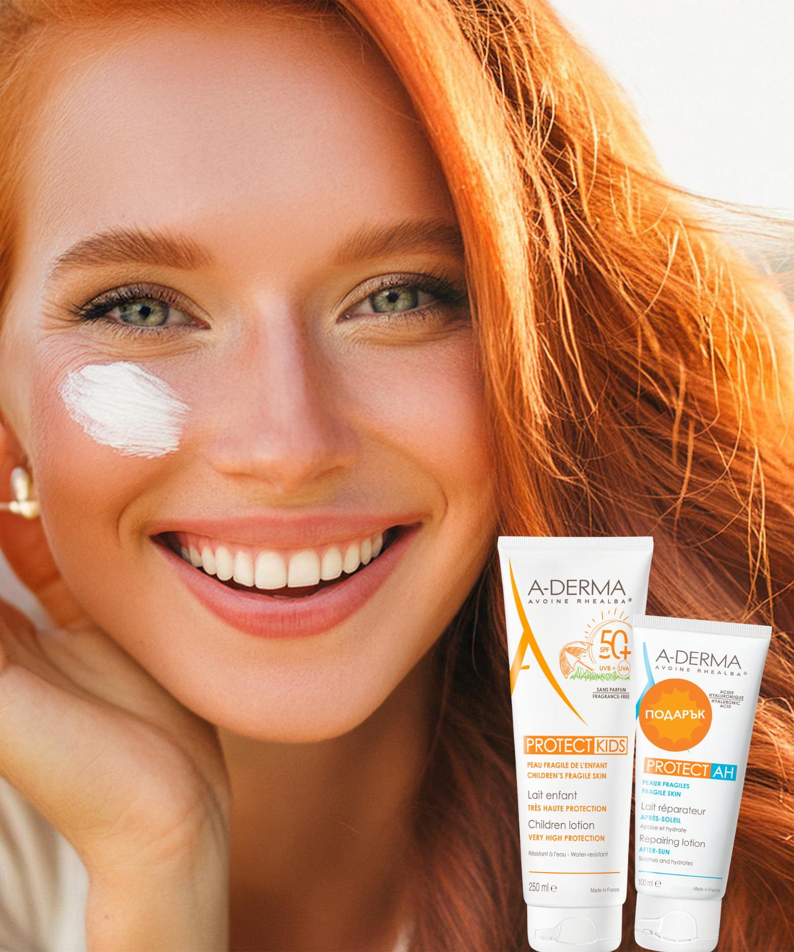 Yena's Product Image